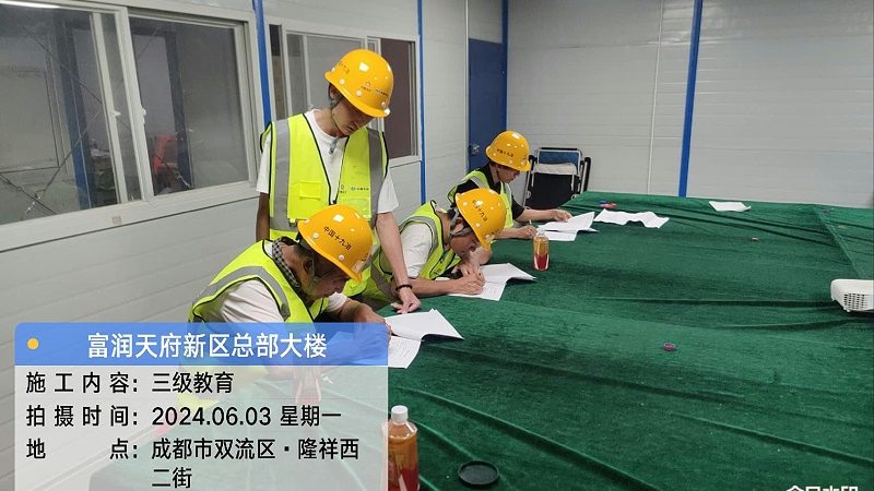 价格迷雾：在线教育平台的报价陷阱