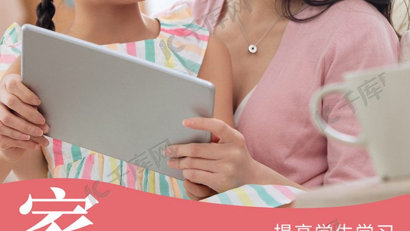 在职研究生培训，如何甄别性价比？**