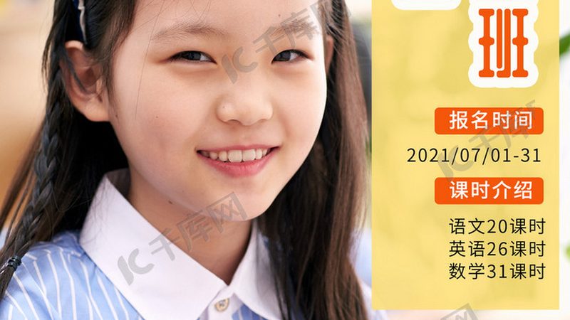 企业内训定制服务标准