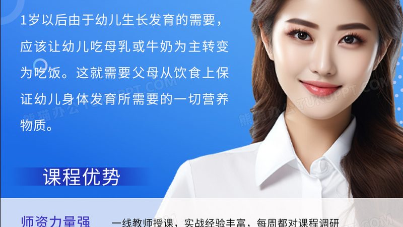 会计实操与考证培训，费用背后的考量因素
