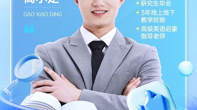 心理咨询师教材三级二级区别