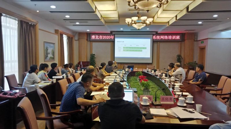 电商技能培训班：费用背后的价值考量**