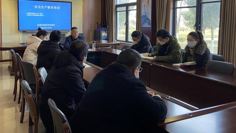 零基础二建培训面授班哪个好