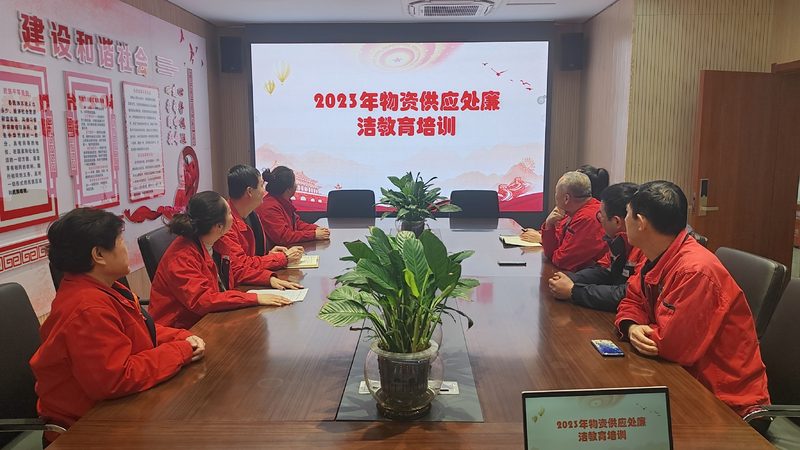 中层管理培训课程内容体系：构建高效团队的关键