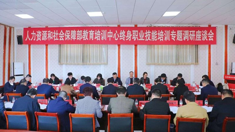 低学历提升学历哪家机构通过率高