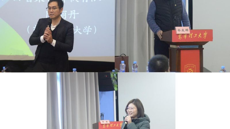 消防工程师培训包过班推荐