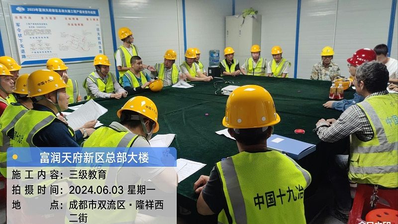 技能培训加盟流程全解析：从入门到成功的关键步骤