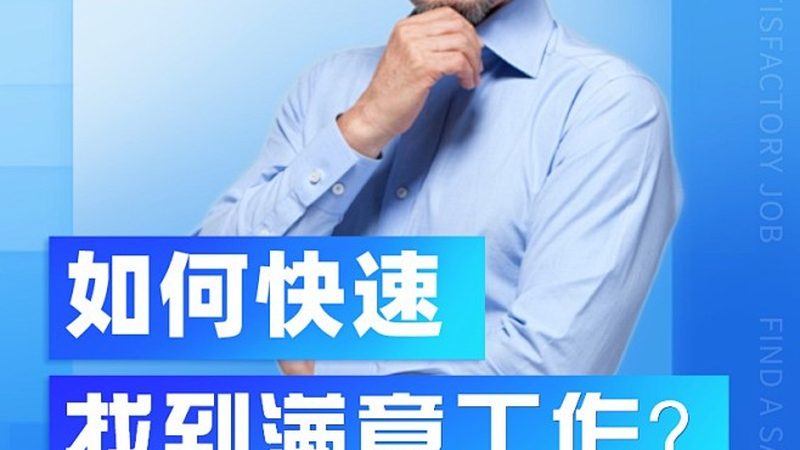 自考本科和成考的报名流程区别