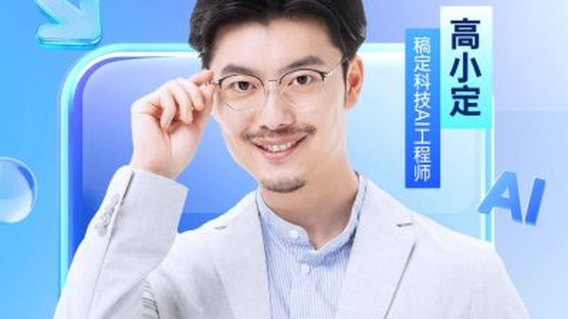 成人高考考公务员专业要求