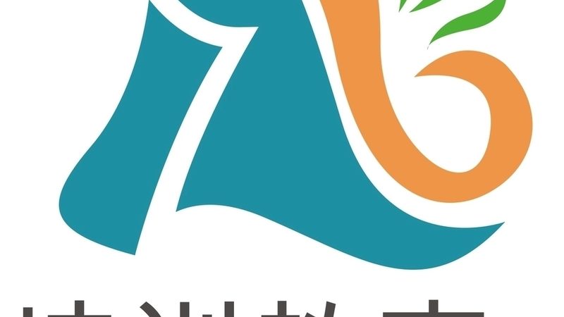 在确定合作伙伴后，实地考察是了解合作伙伴真实情况的重要环节。考察内容包括：