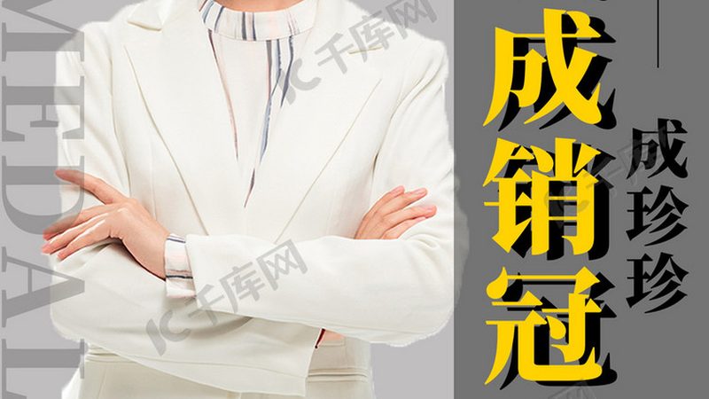 心理咨询师二级三级报考条件区别