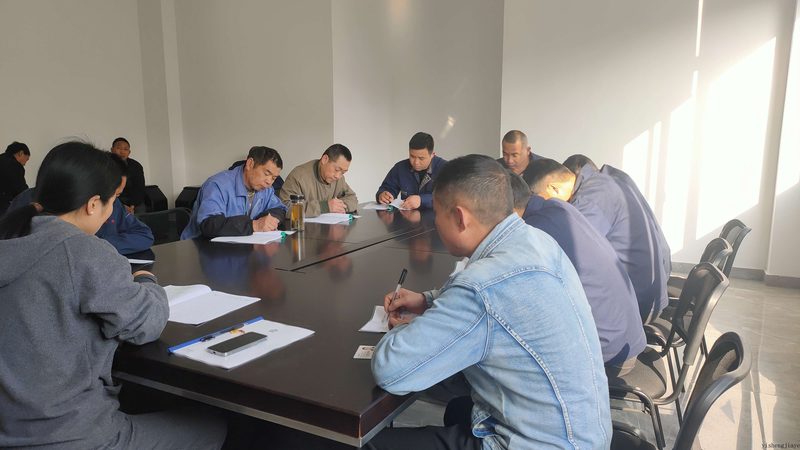成人教育毕业证样本真伪辨别方法