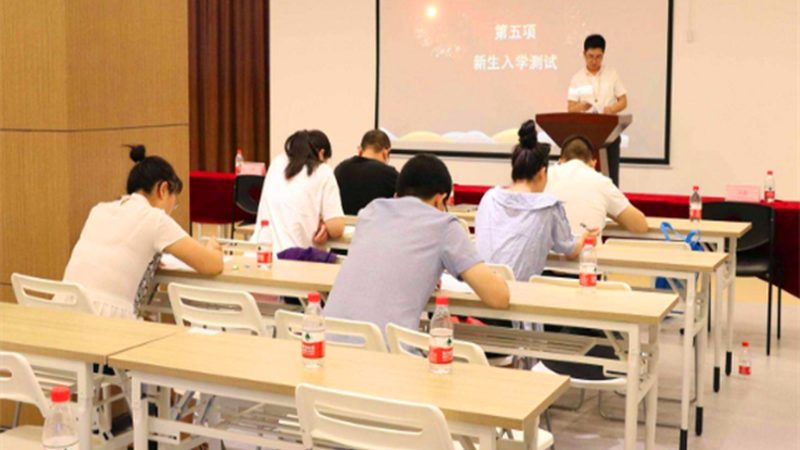 企业管理培训代理加盟：揭秘行业选择与加盟策略**