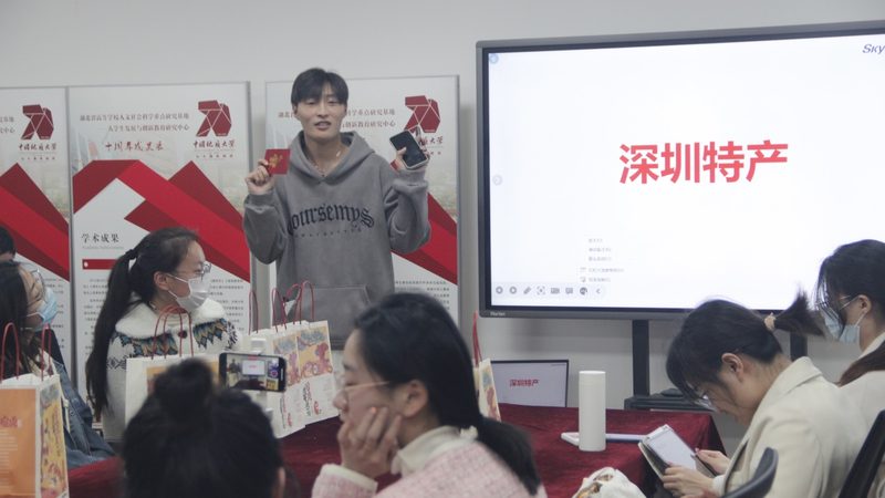 消防工程师职业发展：网校课程体系揭秘