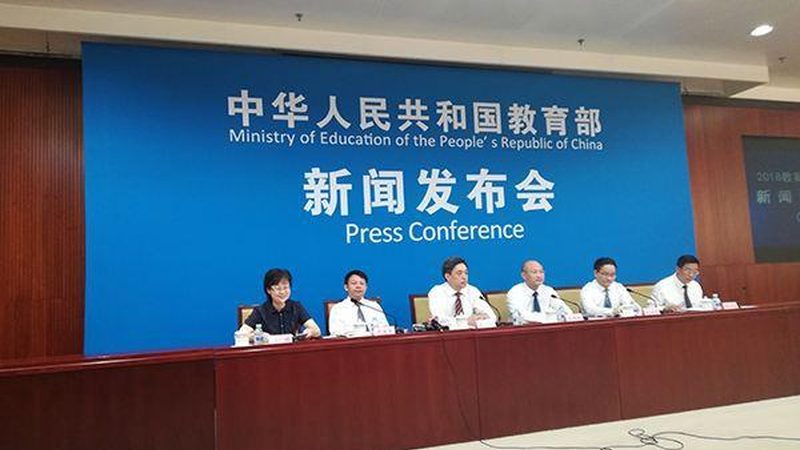 自考与成考：两种学历提升途径的全面解析