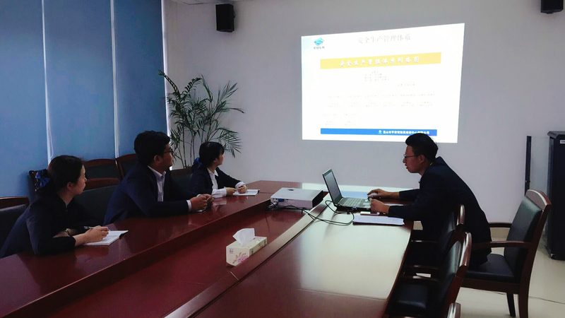 证书含金量：看办学许可证与教育部认证