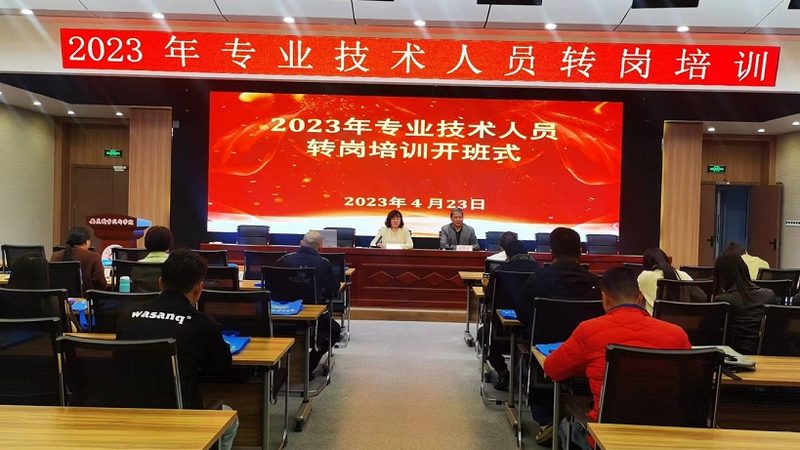 揭秘管理培训直销课程体系分类：职场进阶的必修课